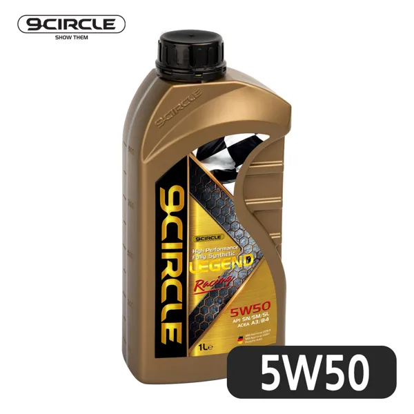 레전드레이싱 5W50