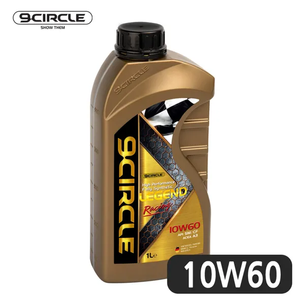레전드레이싱 10W60