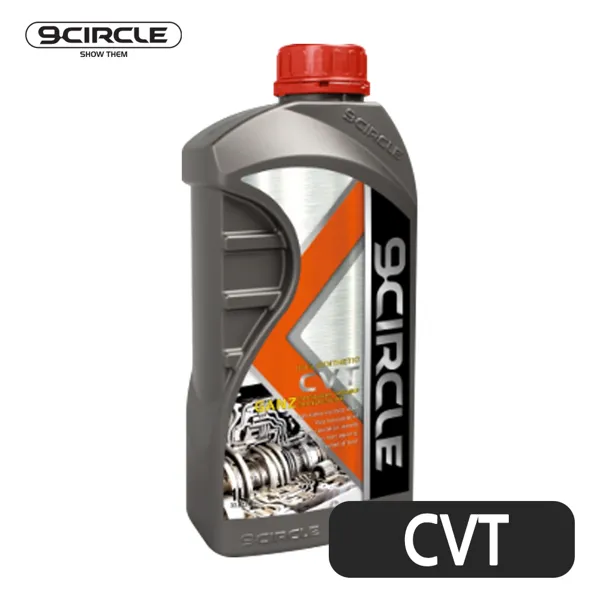 간즈 무단자동변속기오일 CVT