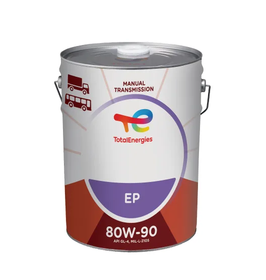 이피 80W-90