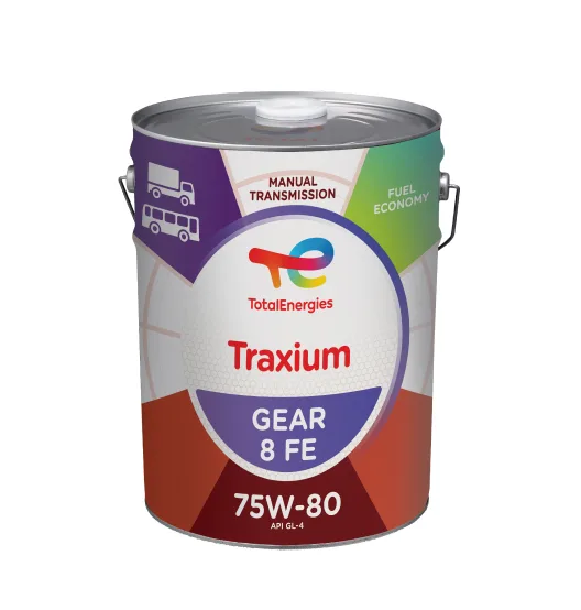 트랙시움 기어 8 FE 75W-80